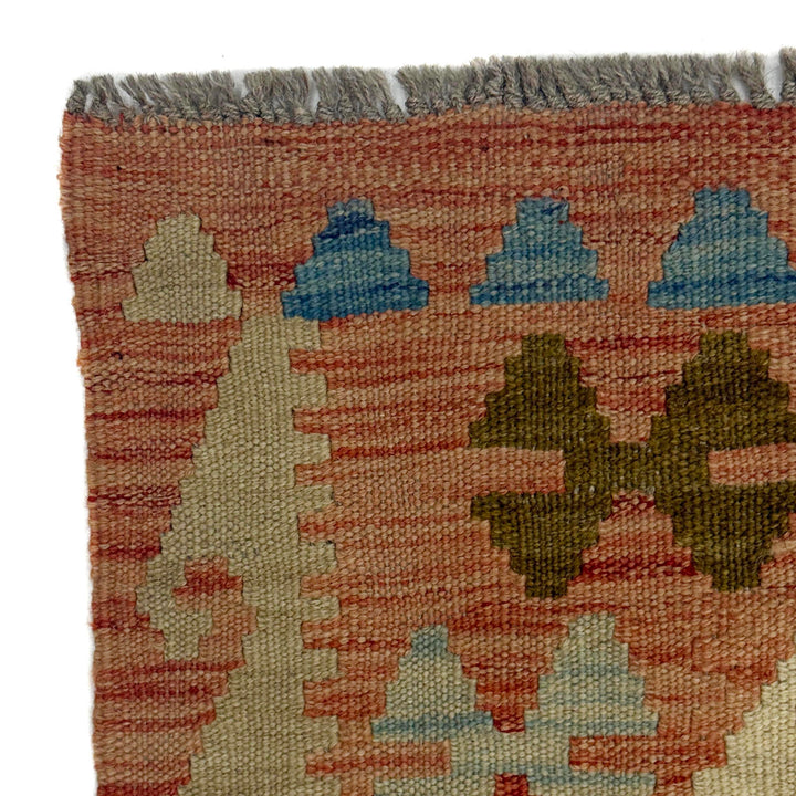 Afghan Kilim Rug 4' 5" x 6' 7" Flat-Weave | No. AL25731