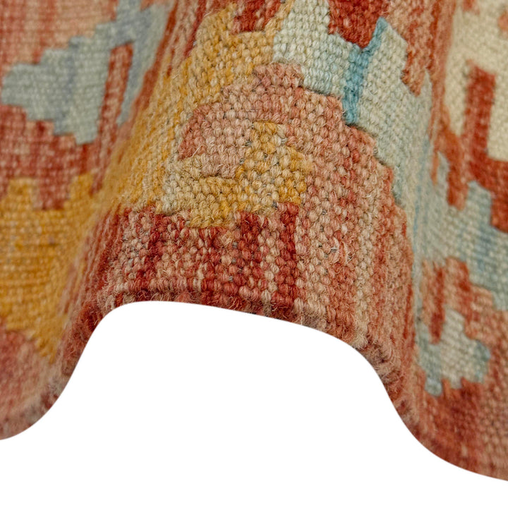 Afghan Kilim Rug 4' 5" x 6' 7" Flat-Weave | No. AL25731