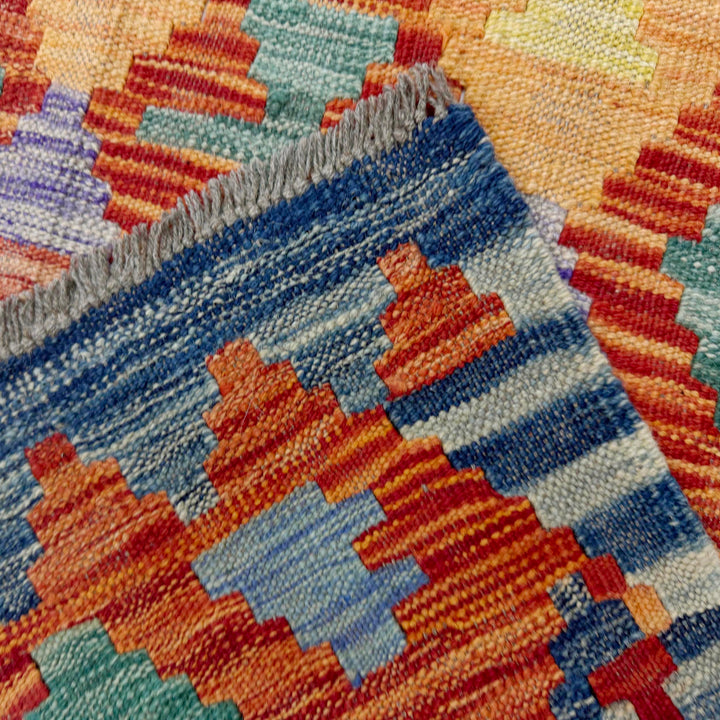 Afghan Vegetable Kelim Rug 6' 0" x 8' 1" Flat-Weave border