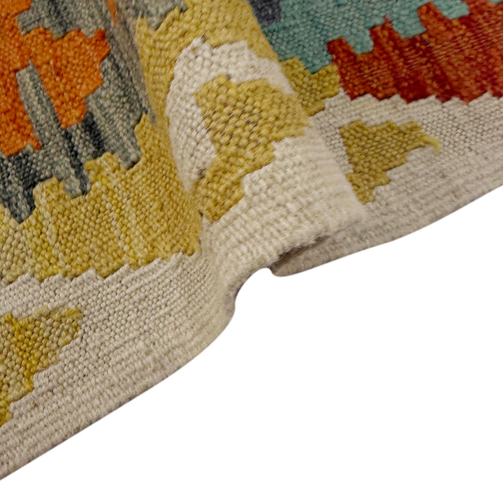Afghan Vegetable Kilim Rug 5' 0" x 6' 4" Flat-Weave field