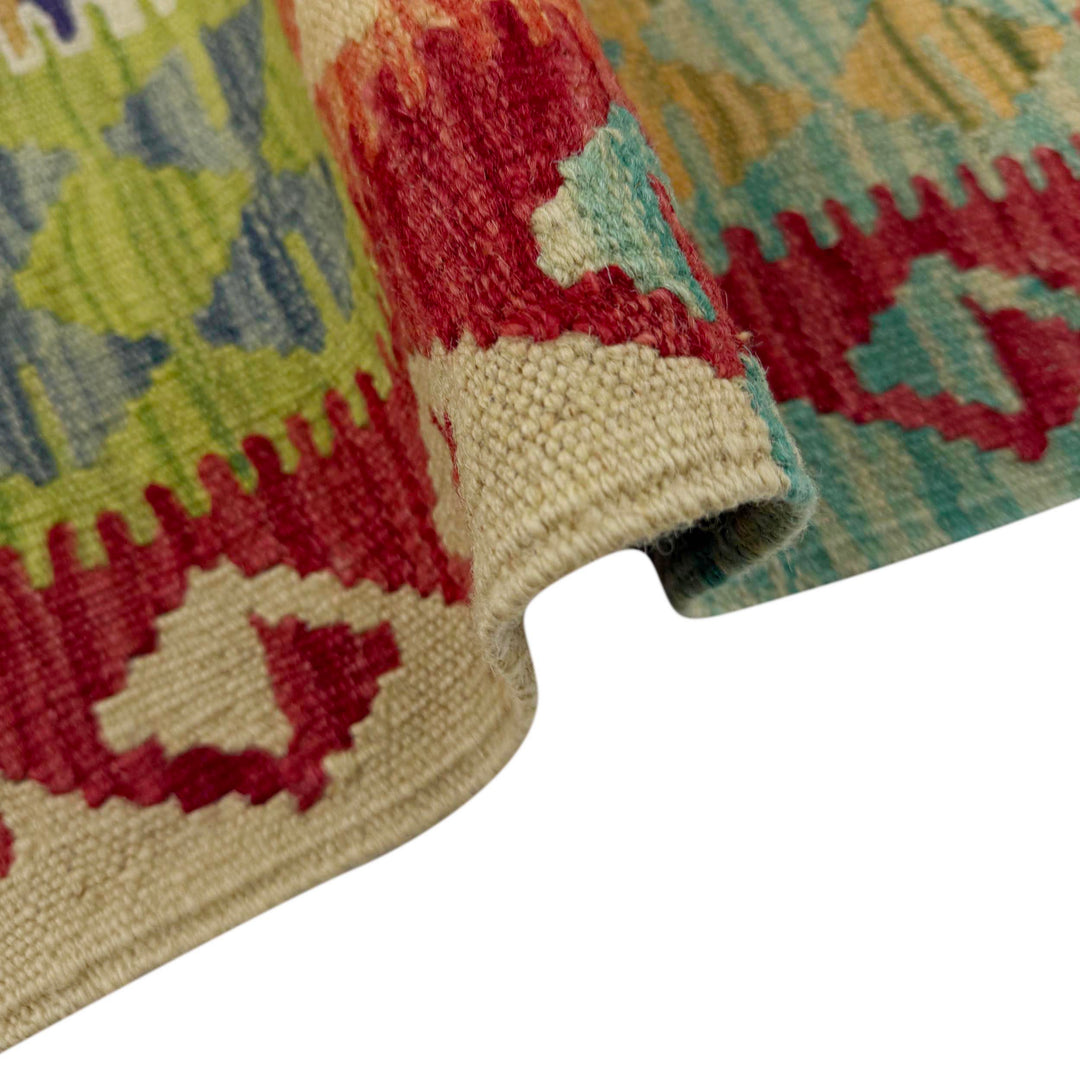Afghan Vegetable Kilim Rug 4' 9" x 6' 8" Flat-Weave field