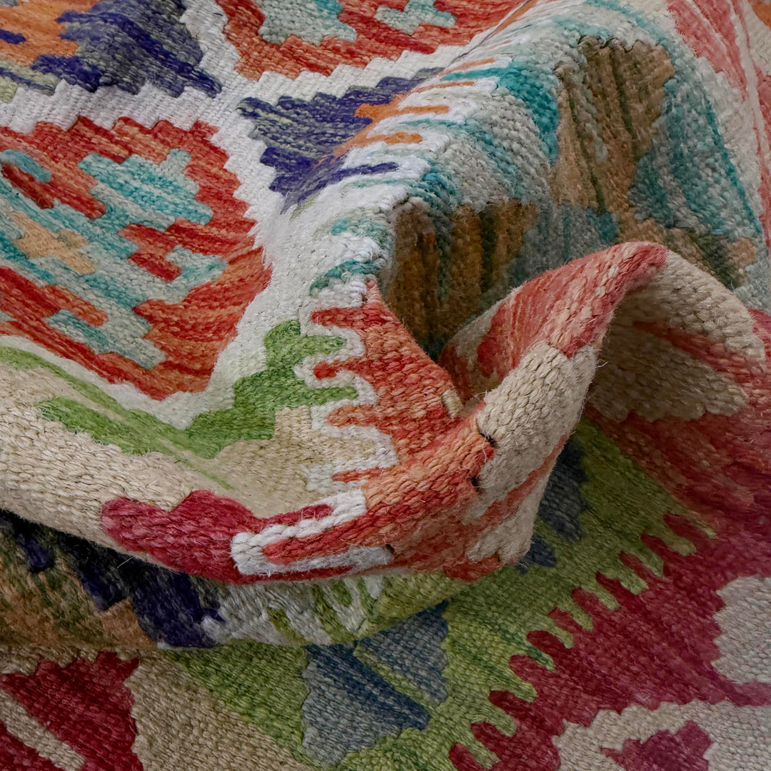 Afghan Vegetable Kilim Rug 4' 9" x 6' 8" Flat-Weave texture