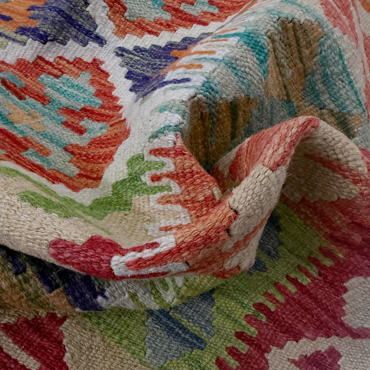 Afghan Vegetable Kilim Rug 4' 9" x 6' 8" Flat-Weave texture