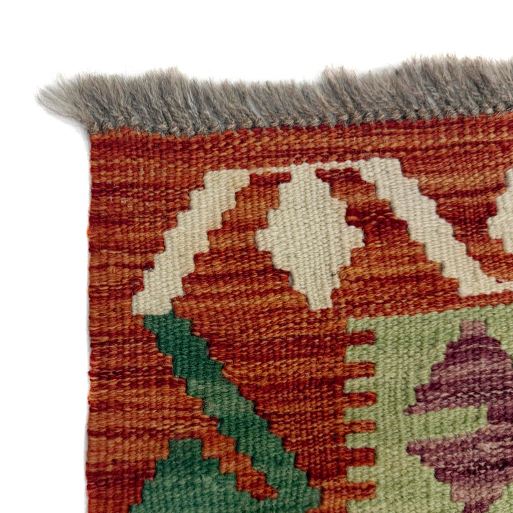 Afghan Vegetable Kilim Rug 5' 1" x 6' 4" Flat-Weave | No. AL736629