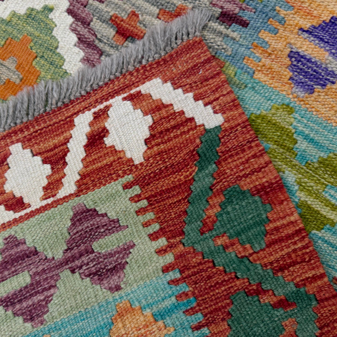 Afghan Vegetable Kilim Rug 5' 1" x 6' 4" Flat-Weave | No. AL736629