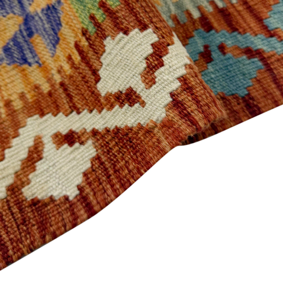 Afghan Vegetable Kilim Rug 5' 1" x 6' 4" Flat-Weave | No. AL736629