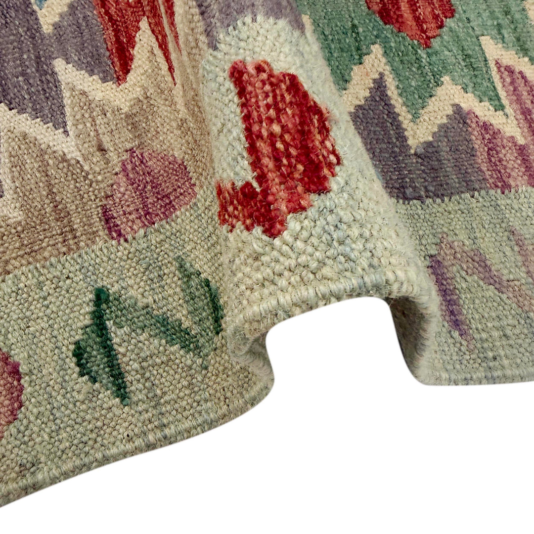 Afghan Vegetable Kilim Rug 2' 6" x 4' 1" Flat-Weave field