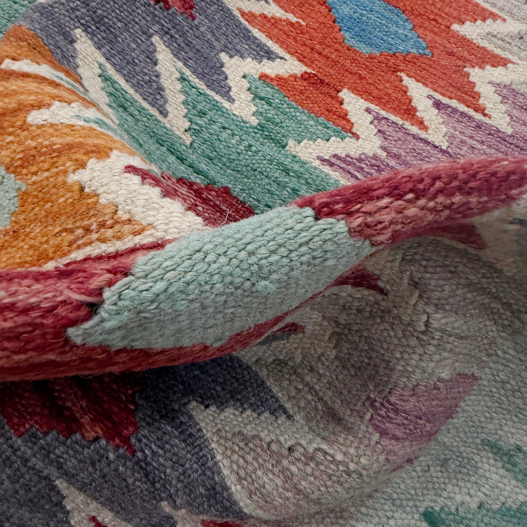 Afghan Vegetable Kilim Rug 2' 6" x 4' 1" Flat-Weave texture