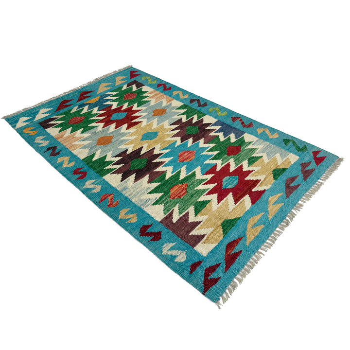 Afghan Vegetable Kilim Rug 2' 7" x 4' 1" Flat-Weave | No. AL177658