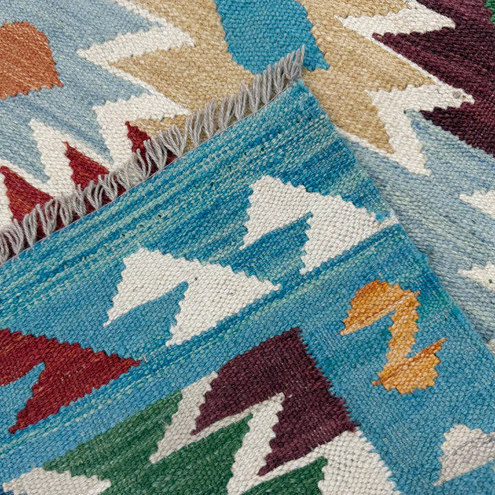 Afghan Vegetable Kilim Rug 2' 7" x 4' 1" Flat-Weave | No. AL177658
