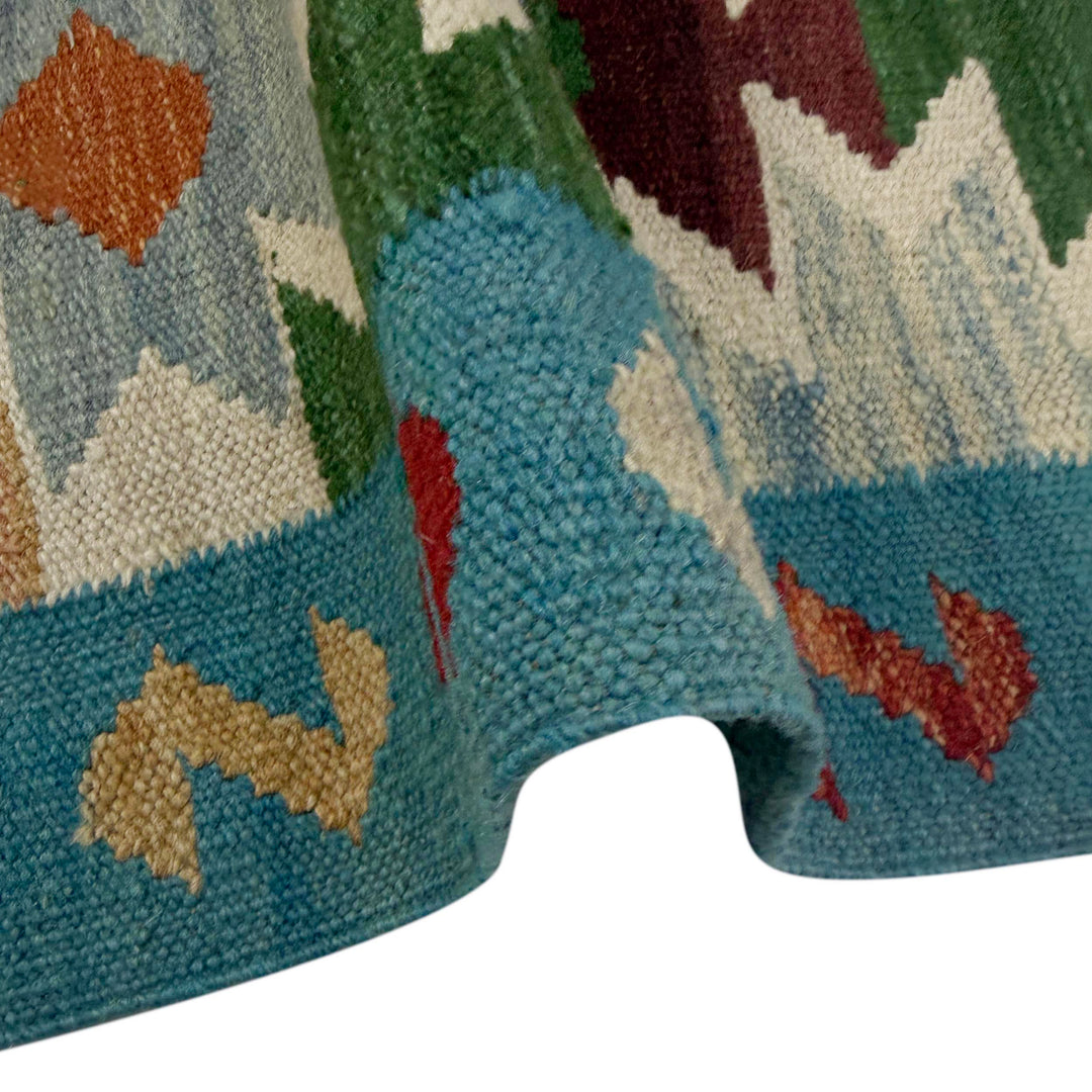 Afghan Vegetable Kilim Rug 2' 7" x 4' 1" Flat-Weave | No. AL177658