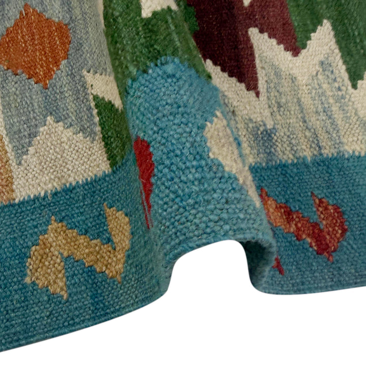Afghan Vegetable Kilim Rug 2' 7" x 4' 1" Flat-Weave | No. AL177658