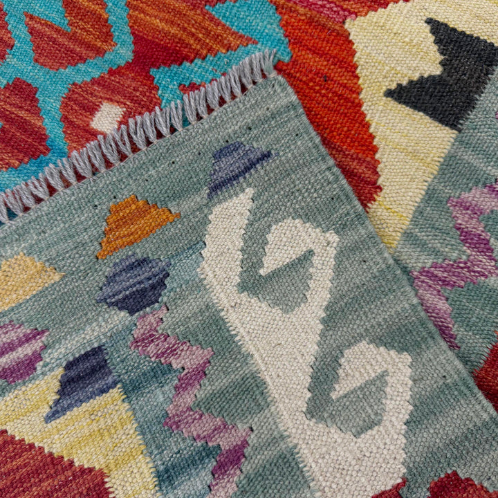 Afghan Vegetable Kilim Rug 2' 8" x 4' 2" Flat-Weave border
