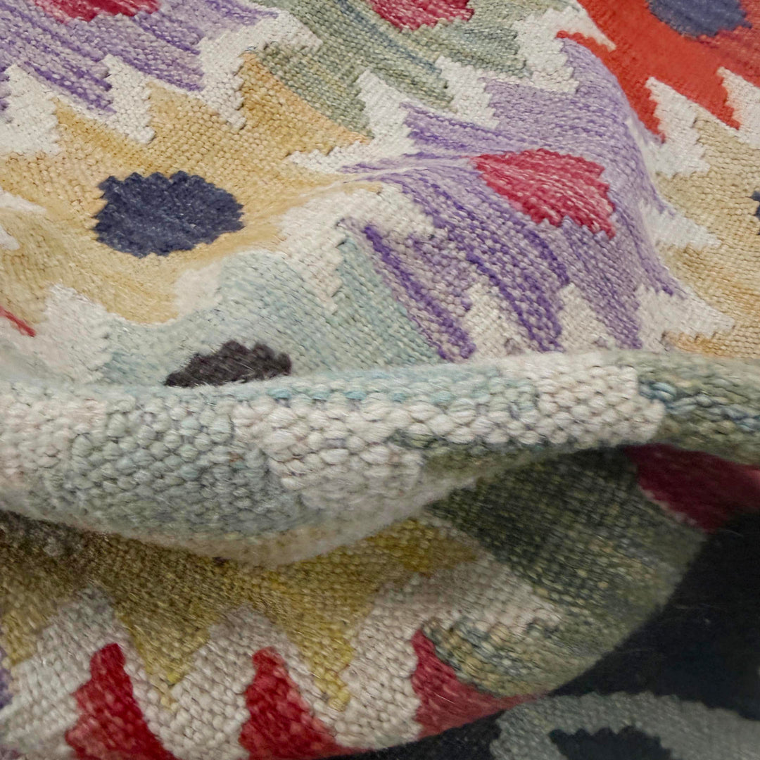 Afghan Vegetable Kilim Rug 2' 6" x 4' 0" Flat-Weave texture