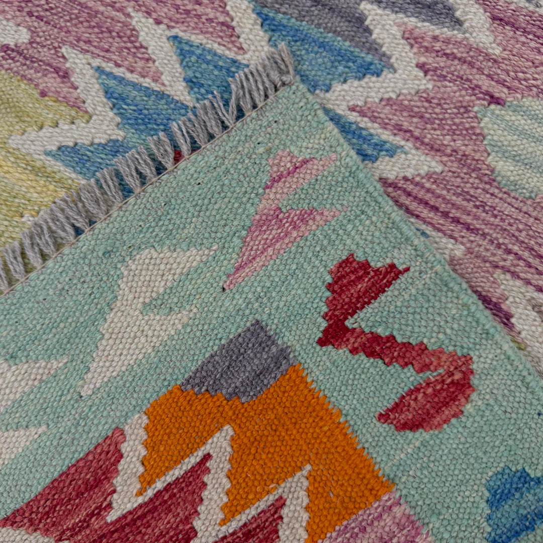 Afghan Vegetable Kilim Rug 2' 6" x 4' 0" Flat-Weave border