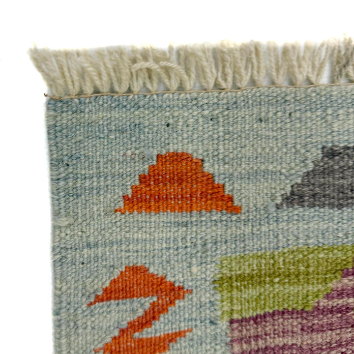 Afghan Vegetable Kilim Rug 2' 6" x 4' 1" Flat-Weave pattern