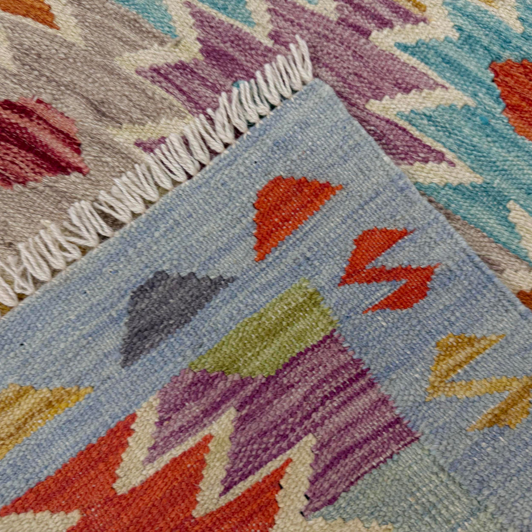 Afghan Vegetable Kilim Rug 2' 6" x 4' 1" Flat-Weave border