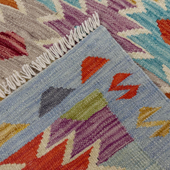Afghan Vegetable Kilim Rug 2' 6" x 4' 1" Flat-Weave border