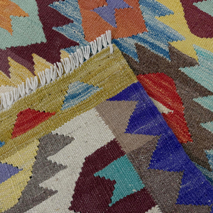 Afghan Vegetable Kilim Rug 2'7" x 4'2" Flat-Weave border