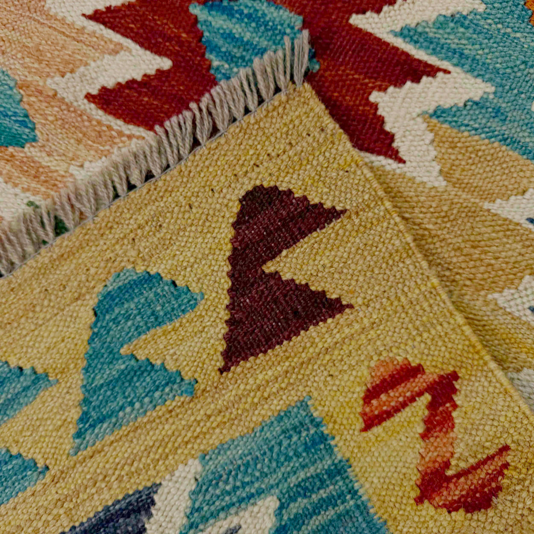 Afghan Vegetable Kilim Rug 2' 6" x 4' 2" Flat-Weave | No. AL521749