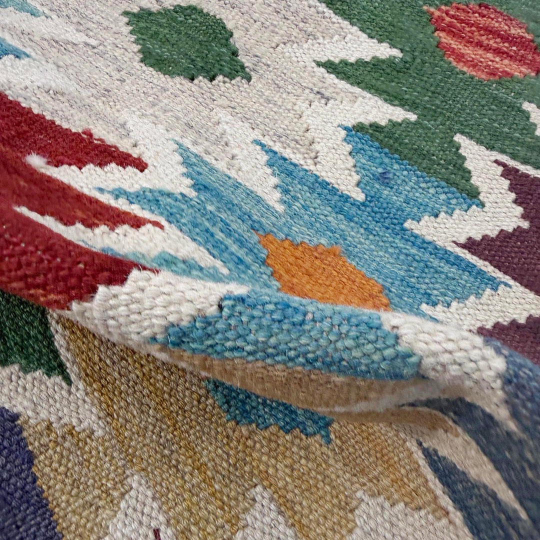 Afghan Vegetable Kilim Rug 2' 6" x 4' 2" Flat-Weave | No. AL521749