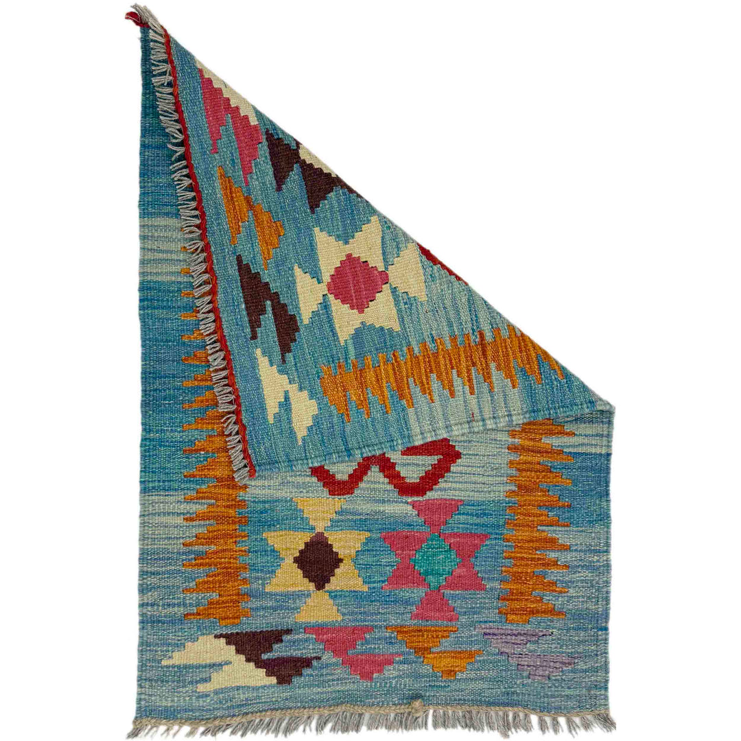 Afghan Vegetable Kilim Rug 2' 0" x 2' 11" Flat-Weave detail