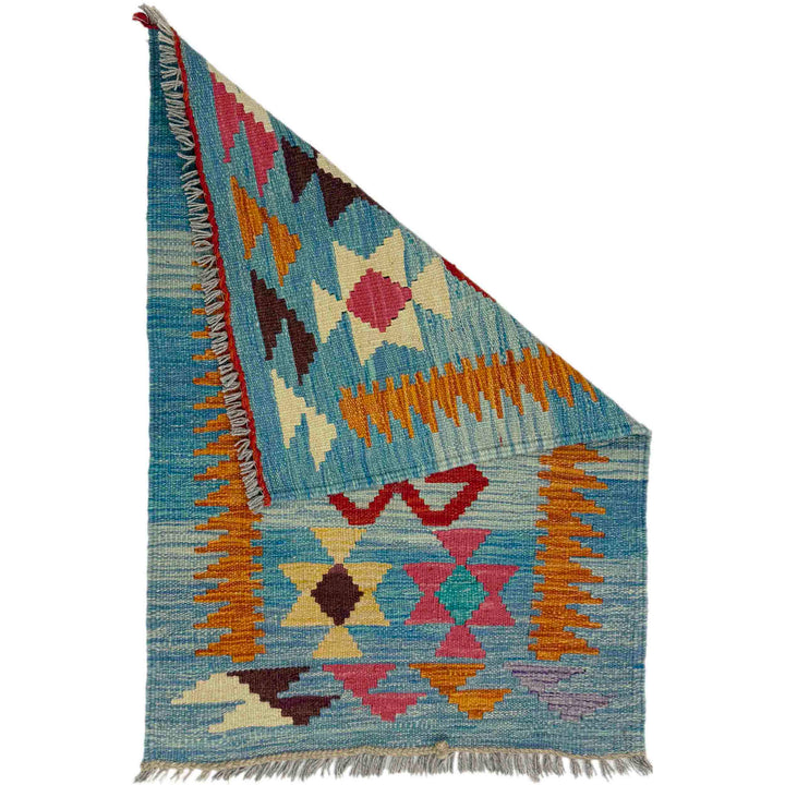 Afghan Vegetable Kilim Rug 2' 0" x 2' 11" Flat-Weave detail