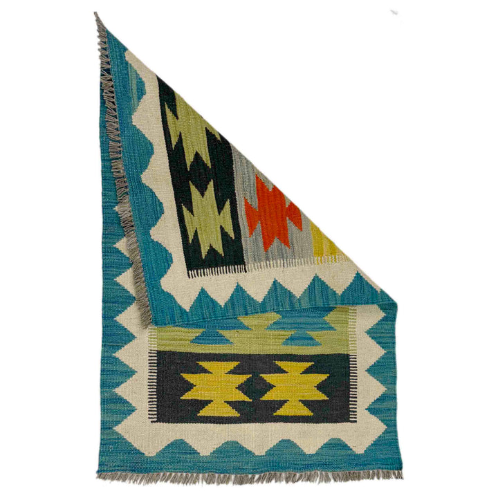 Afghan Vegetable Kilim Rug 2' 0" x 3' 0" Flat-Weave detail