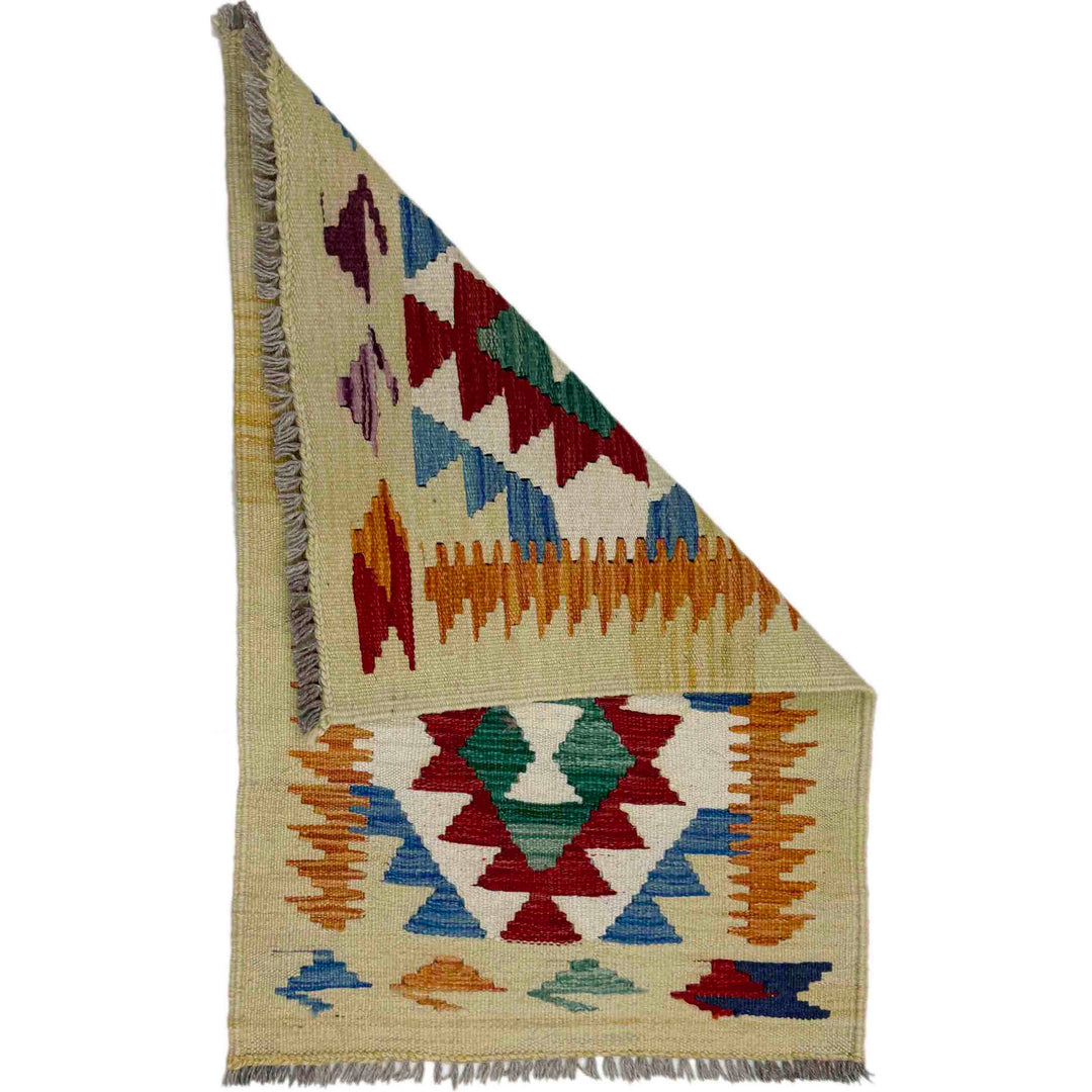Afghan Vegetable Kilim Rug 2' 0" x 2' 11" Flat-Weave detail