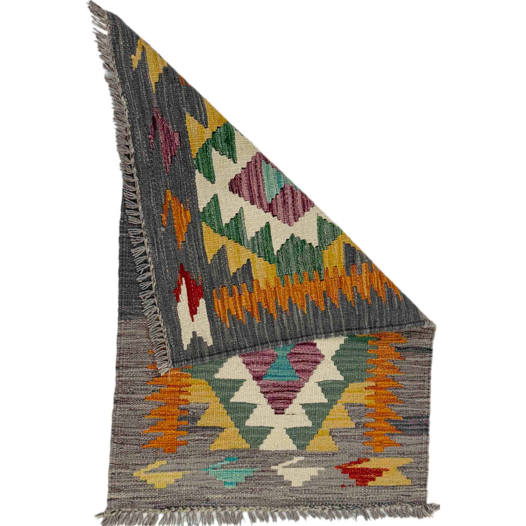 Afghan Vegetable Kilim Rug 2' 0" x 3' 0" Flat-Weave detail