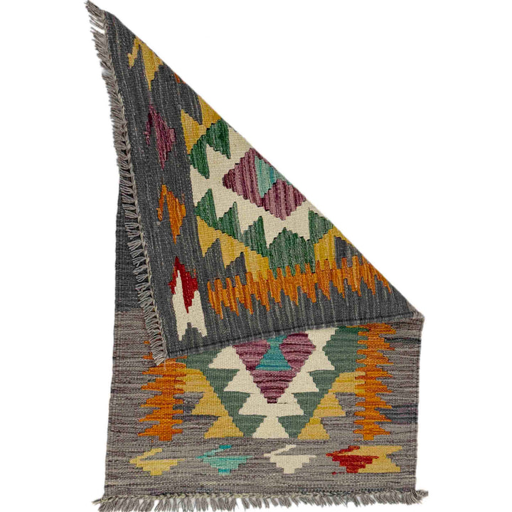 Afghan Vegetable Kilim Rug 2' 0" x 3' 0" Flat-Weave detail