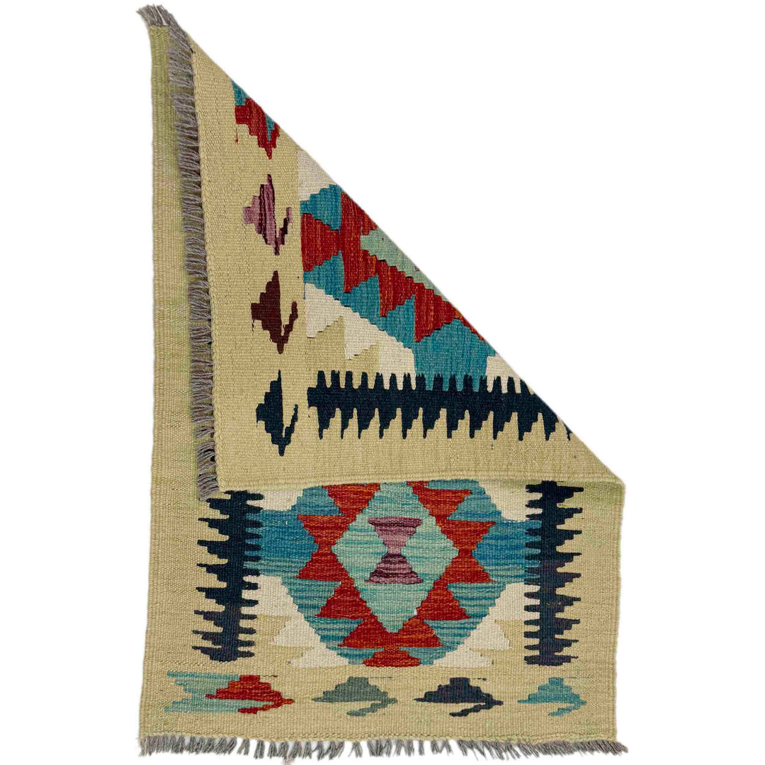 Afghan Vegetable Kilim Rug 2' 0" x 3' 0" Flat-Weave detail