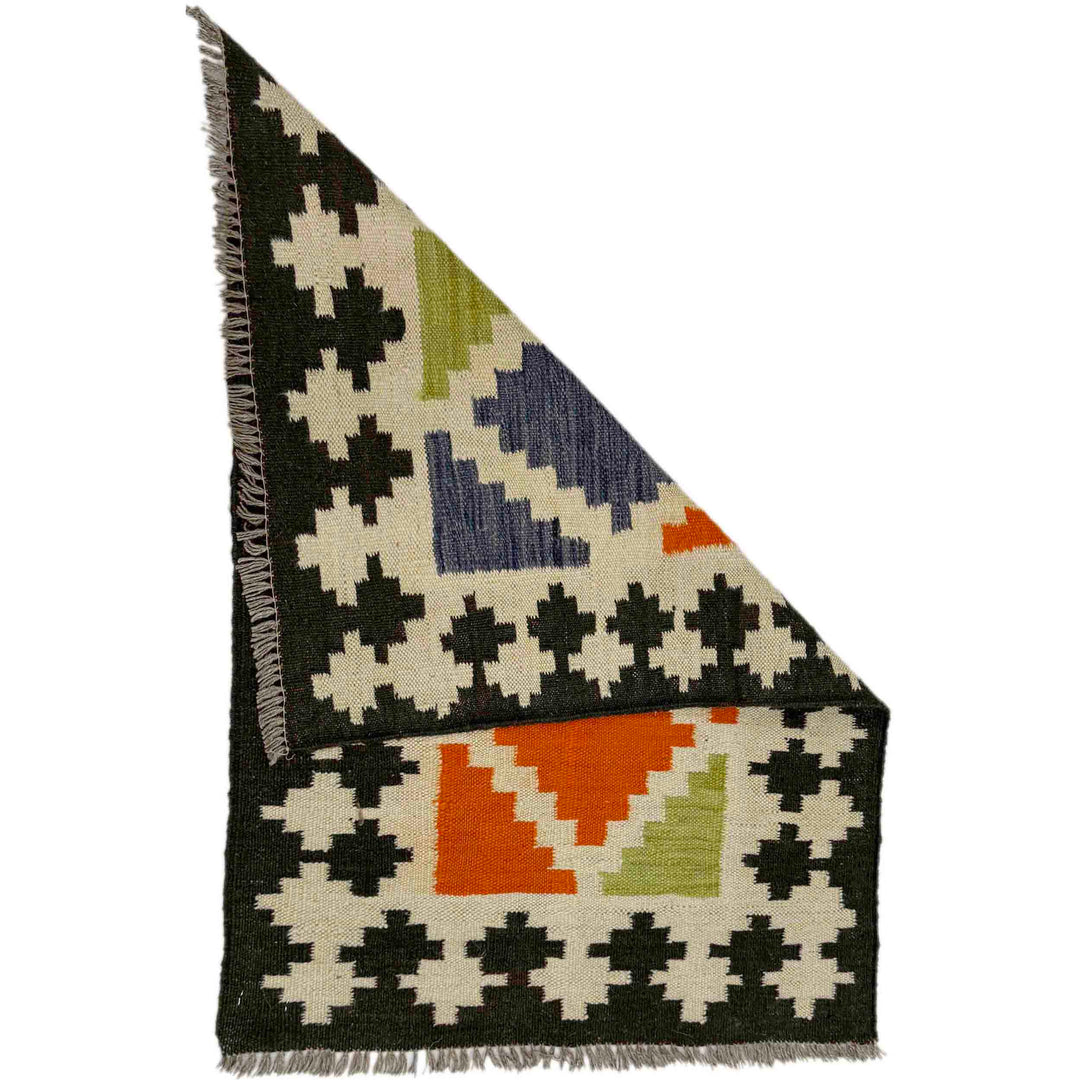 Afghan Vegetable Kilim Rug 2' 0" x 2' 11" Flat-Weave detail