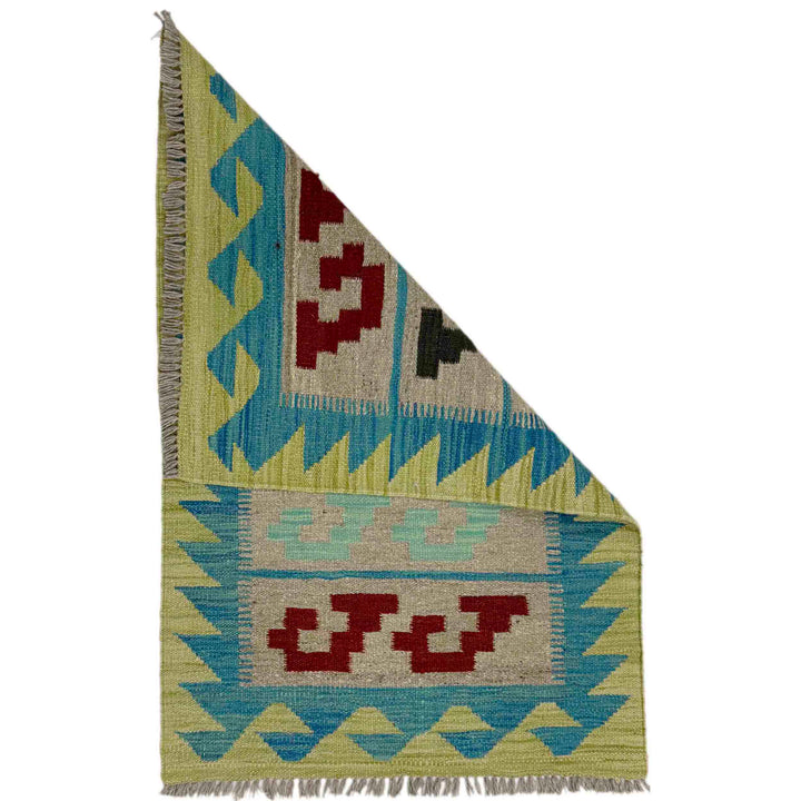 Afghan Vegetable Kilim Rug 2' 0" x 3' 1" Flat-Weave detail