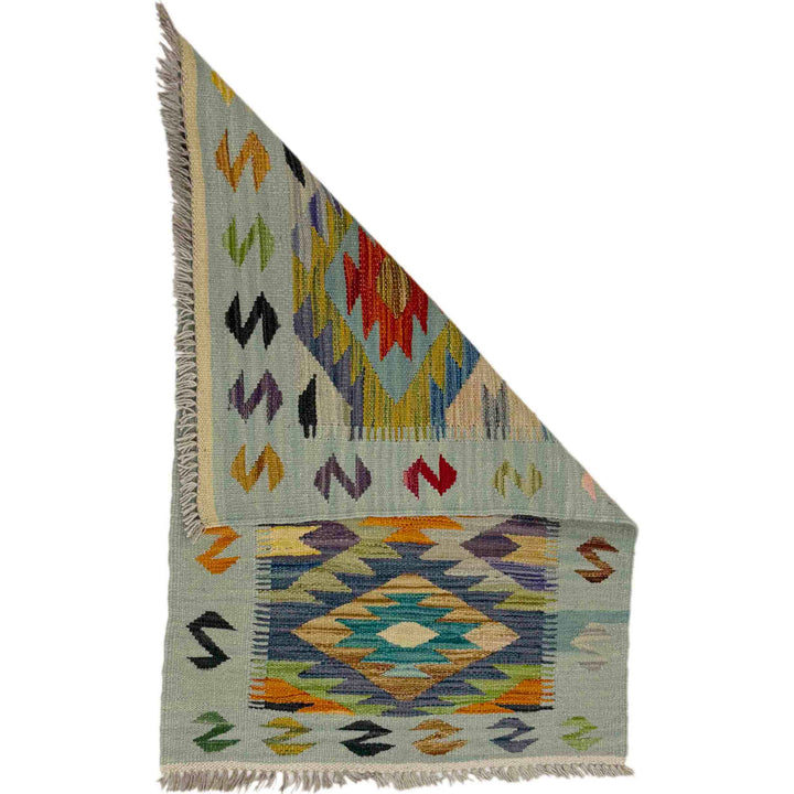 Afghan Vegetable Kilim Rug 2' 0" x 3' 2" Flat-Weave detail