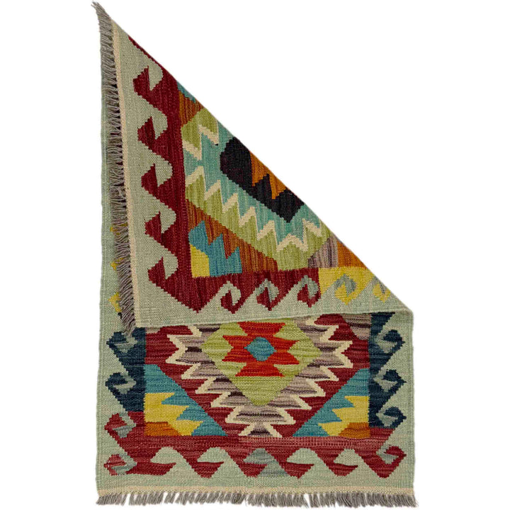 Afghan Vegetable Kilim Rug 1' 11" x 2' 11" Flat-Weave detail