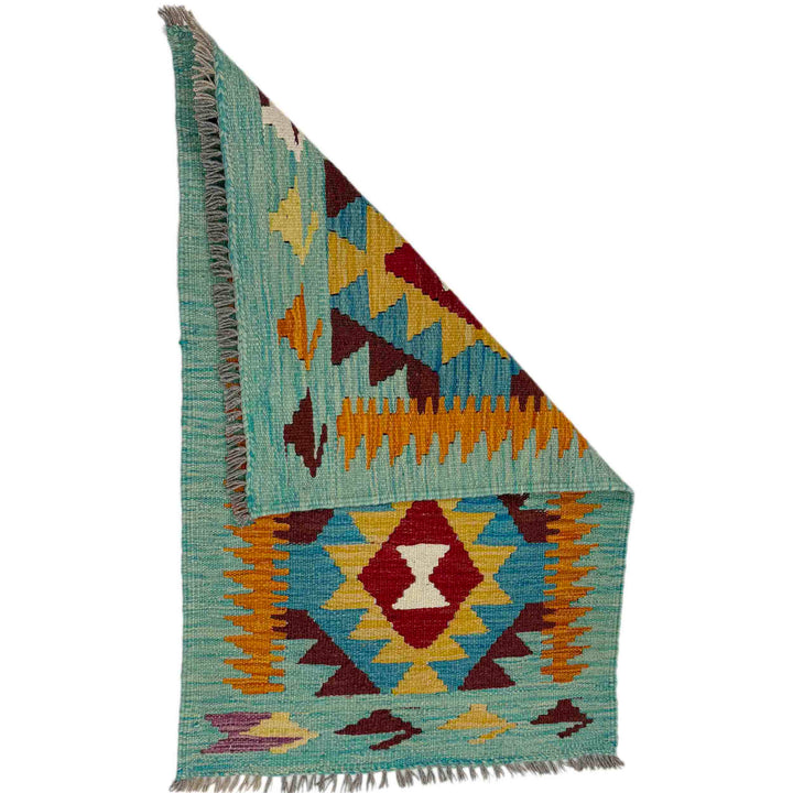 Afghan Vegetable Kilim Rug 2' 0" x 3' 0" Flat-Weave detail