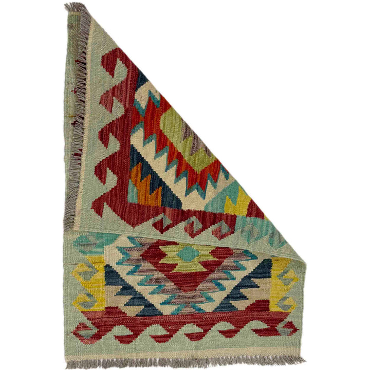 Afghan Vegetable Kilim Rug 1' 11" x 2' 10" Flat-Weave detail