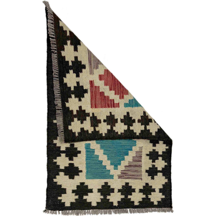 Afghan Vegetable Kilim Rug 2' 0" x 3' 0" Flat-Weave detail
