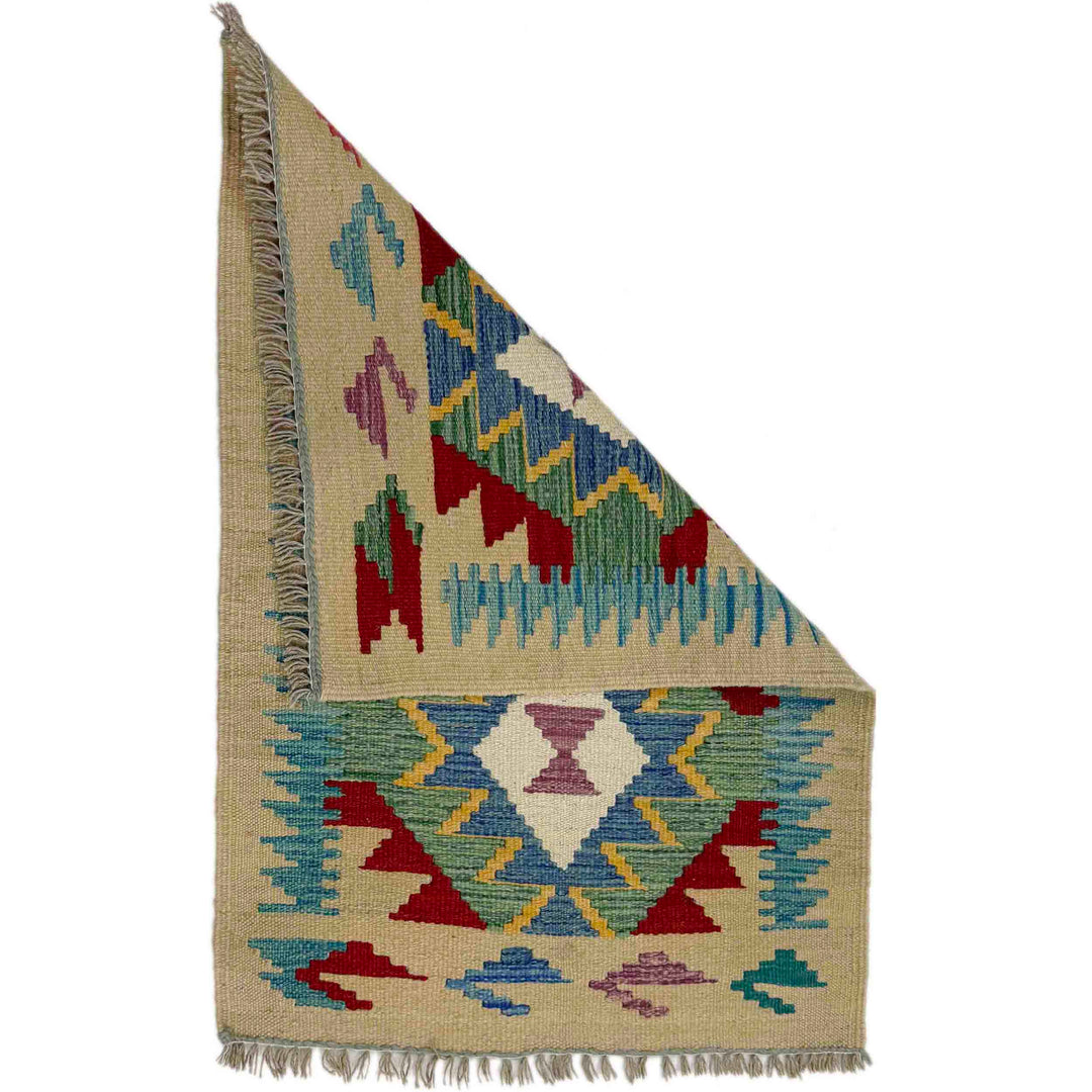 Afghan Vegetable Kilim Rug 2' 1" x 3' 0" Flat-Weave detail