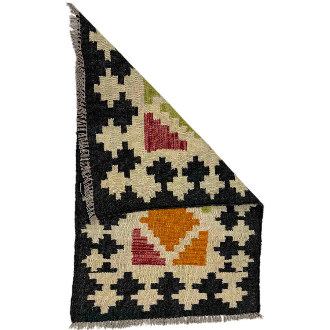 Afghan Vegetable Kilim Rug 2' 0" x 3' 1" Flat-Weave detail