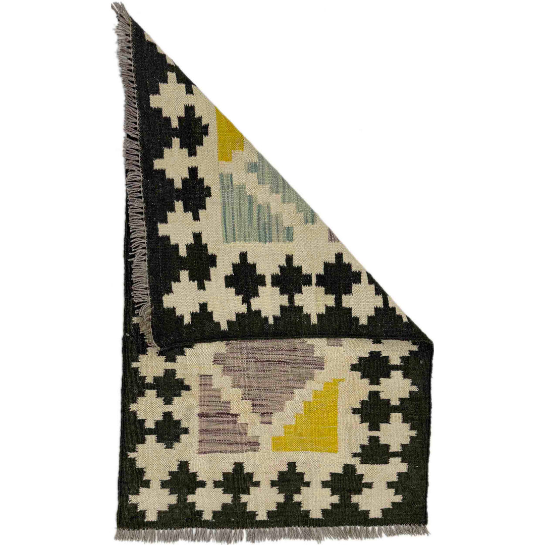 Afghan Vegetable Kilim Rug 2' 0" x 3' 2" Flat-Weave detail