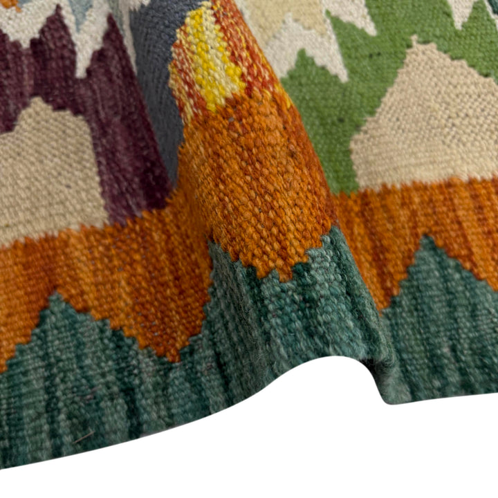 Afghan Vegetable Kilim Rug 2' 9" x 3' 7" Flat-Weave field