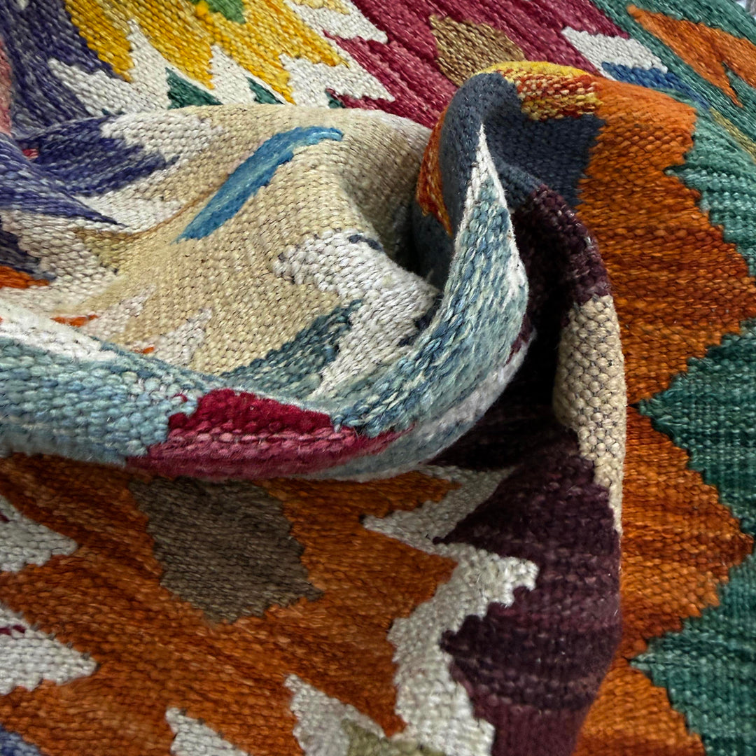 Afghan Vegetable Kilim Rug 2' 9" x 3' 7" Flat-Weave texture