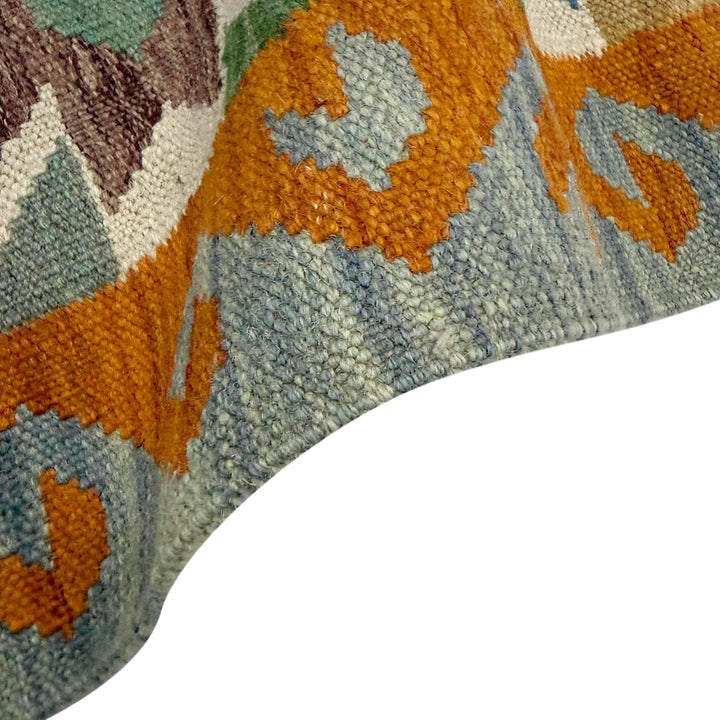 Afghan Vegetable Kilim Rug 2'7" x 4'1" Flat-Weave field