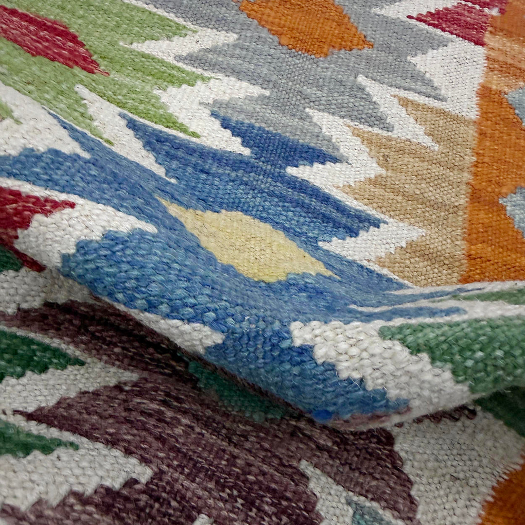 Afghan Vegetable Kilim Rug 2'7" x 4'1" Flat-Weave texture