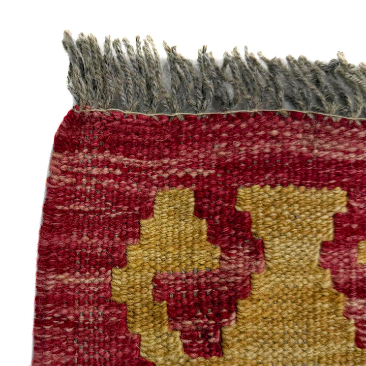 Afghan Vegetable Kilim Rug 3' 5" x 4' 8" Flat-Weave pattern
