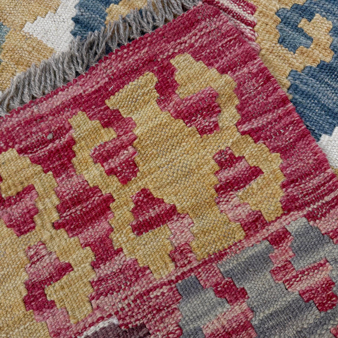 Afghan Vegetable Kilim Rug 3' 5" x 4' 8" Flat-Weave border