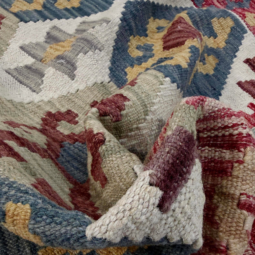 Afghan Vegetable Kilim Rug 3' 5" x 4' 8" Flat-Weave texture
