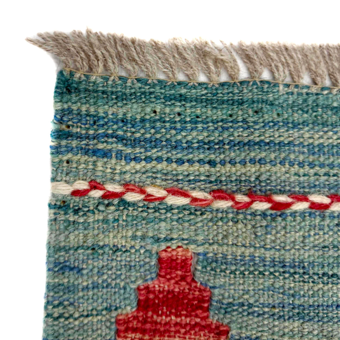Afghan Vegetable Kilim Rug 3' 6" x 4' 9" Flat-Weave pattern